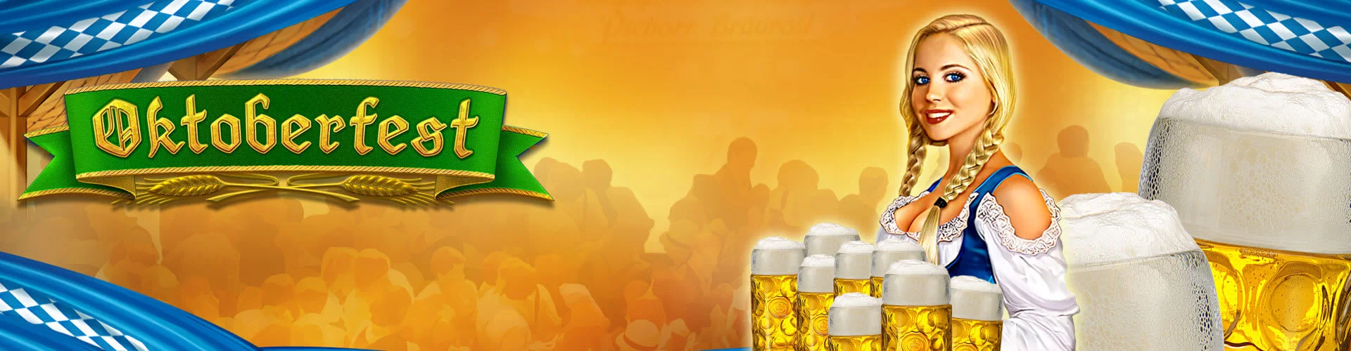 турниры в Винити